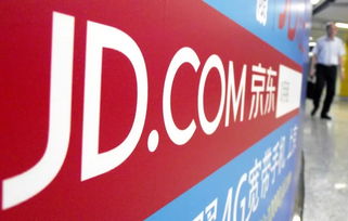 京东大数据解码直男送礼迷思，货运代理视角揭示礼品流通新路径