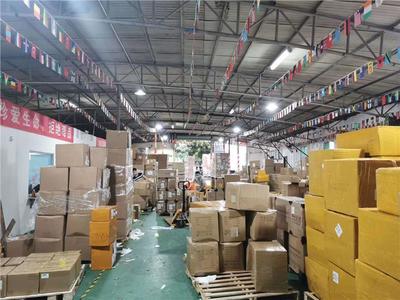 联邦快递声明及国际/国内货运代理托运单模板解析