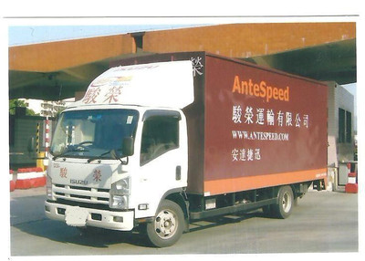 一站式中港货运代理 东莞万江工厂货物出口到香港的解决方案